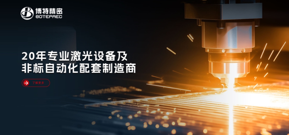 2025國產精密劃片機行業頭部廠家是哪家？